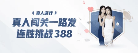 黄金甲 (中国游)最新官方网站