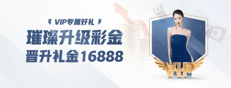 黄金甲 (中国游)最新官方网站